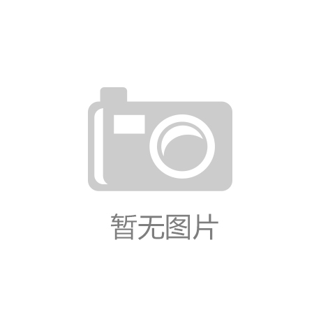 “抓饭官网体育直播”医院绩效评价指标体系研究